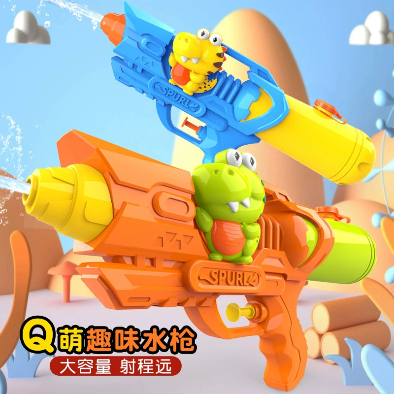 Мультяшный динозавр, водяной пистолет, большая игрушка для игры в воде, интернет-знаменитость, утка