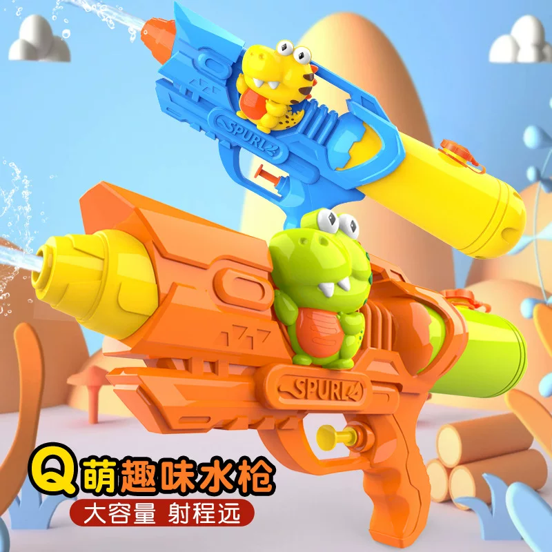 Мультяшный динозавр, водяной пистолет, большая игрушка для игры в воде, интернет-знаменитость, утка
