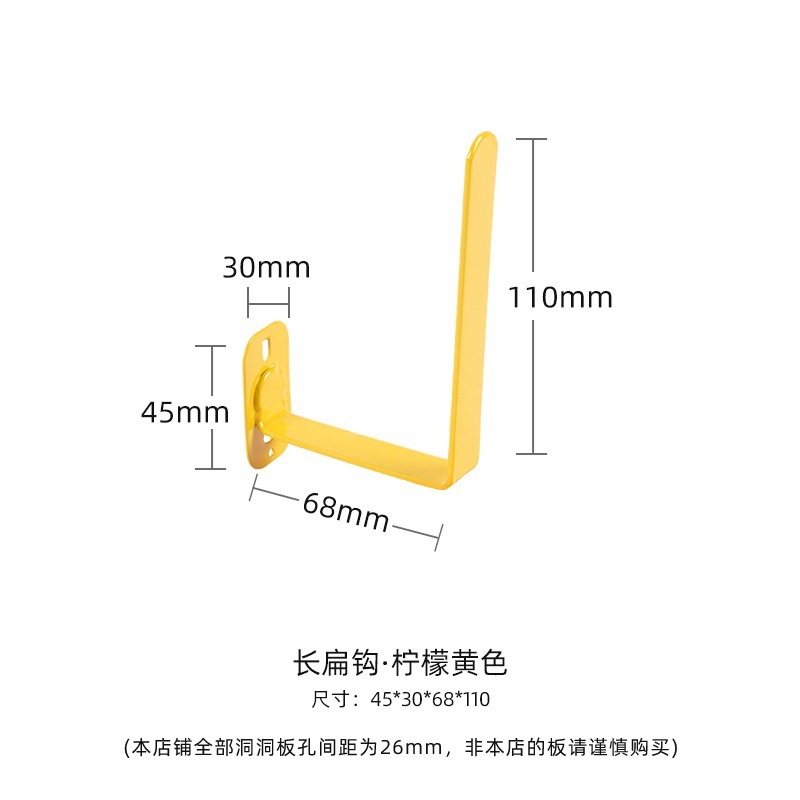 缝纫机线架洞洞板置物架墙上收纳架手缝线宝塔线托衣服挂架|undefined