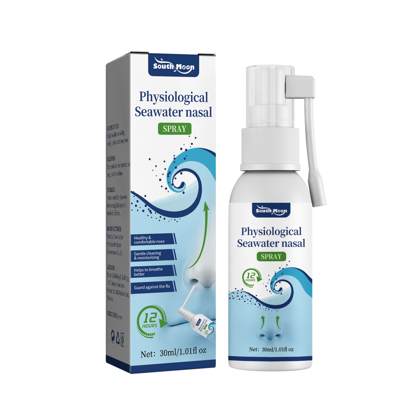 South Moon Physiological Seawater Nasal Spray Gentle nasal cleansing spray for nasal congestion and itchy nose_voghion.com