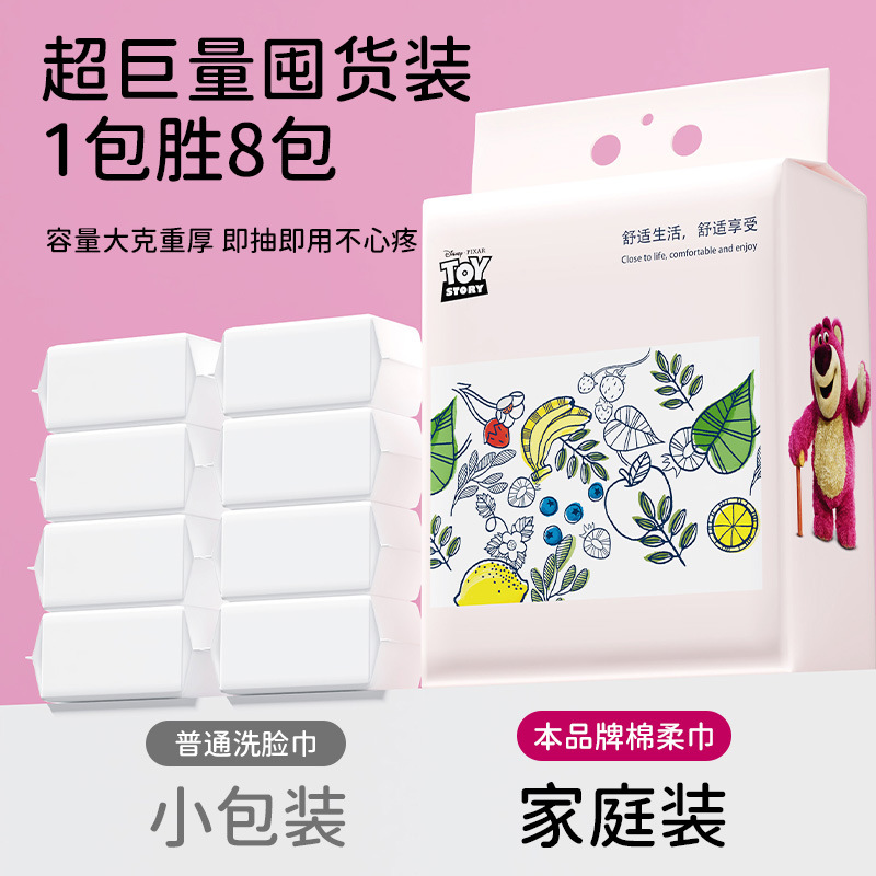 9e2606c90b7f219afdc60b4ab13486