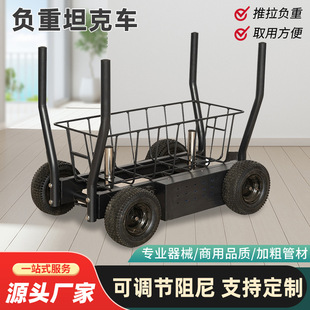 德州众美健身科技有限公司