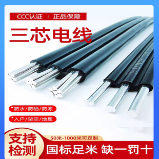 늾��X��������о�Xо6 10 16ƽ�������X늾��ܿ������X��|��3о