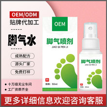 _F㲿oஐζݱ_ԡÓƤ־_ˮ