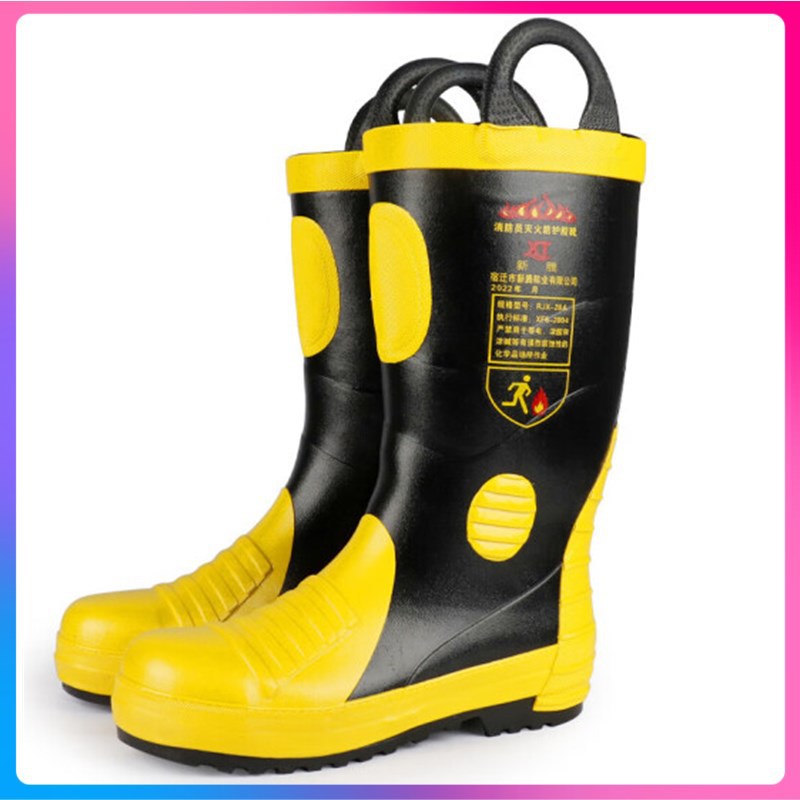 江亚RJX25A消防鞋灭火靴防砸放穿刺耐高温消防靴14款加棉3C认证靴