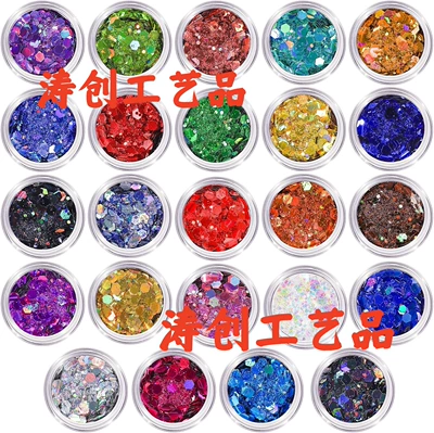 Dırnaq bəzəkləri — Bottled Glitter Powder, Nail Art - 24-colors-3g-bottle-laser-mixing