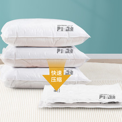Vacuum Compressed Bags Good Quality Bedding Clothes Travel Business Trip Storage Organization Thick Multi-Size Wholesale