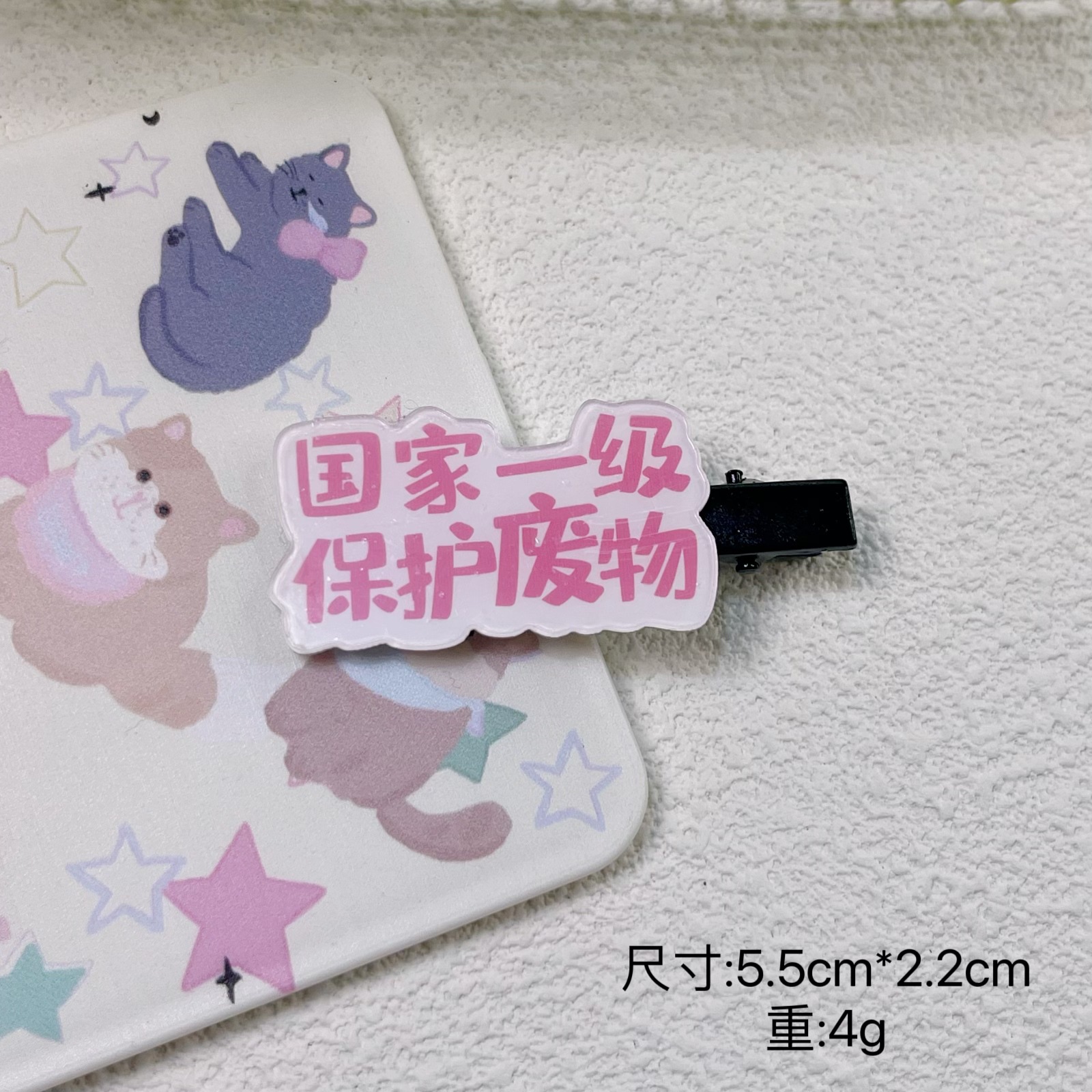 微信图片_20241128150412
