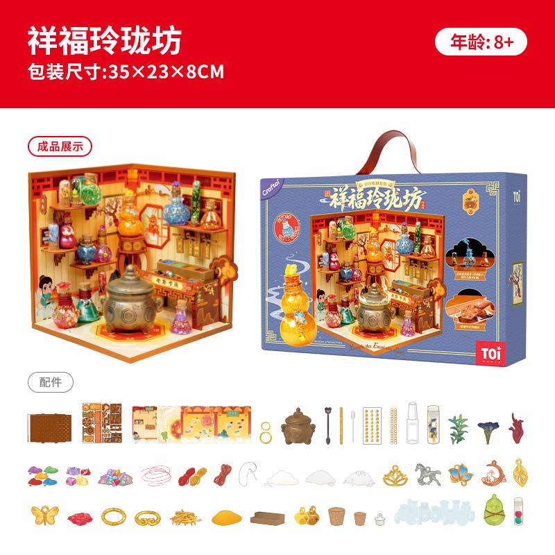 Pociones mágicas mágicas pociones mágicas botellas experimentales botellas de pot set popularidad en línea juguetes para niños regalos de cumpleaños