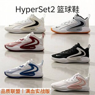 HyperSet2����@��Ь͸�����m������Ь��ĥ������Ů�ٴ��\��Ь