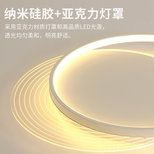 Home Lighting LED Flush Mount Ceiling Lamp Acrylic Mosquito-Proof Living Room Lamp Main Light Corridor Hallway Balcony Bedroom Pendant Lamp