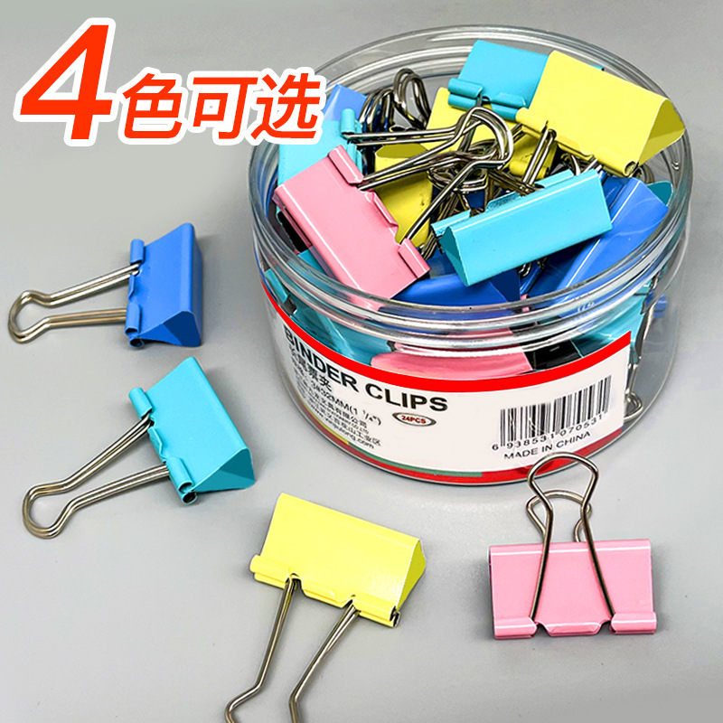 Clip de cola de milano de tubo duro al por mayor de fábrica Clip de billete pequeño de metal Clip de cola larga de color Clip de cola inversa Clip de cola de fénix Suministros de oficina