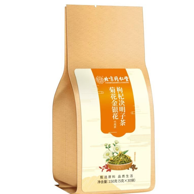 北京同仁堂内廷に菊の金銀花クコの決明子茶150グラム (30袋) で袋に入れて現れます。|undefined
