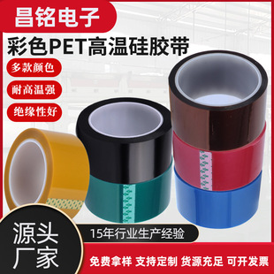 pet�Gɫ�ߜ��z���僇����g���t���{�S��ɫ���o�͸���o�۹��z��