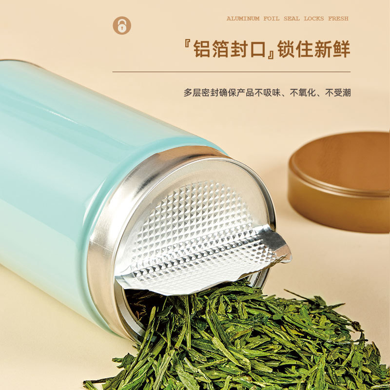 圓形食品級茶葉罐散茶密封罐馬口鐵金屬茶葉包裝鐵罐空罐