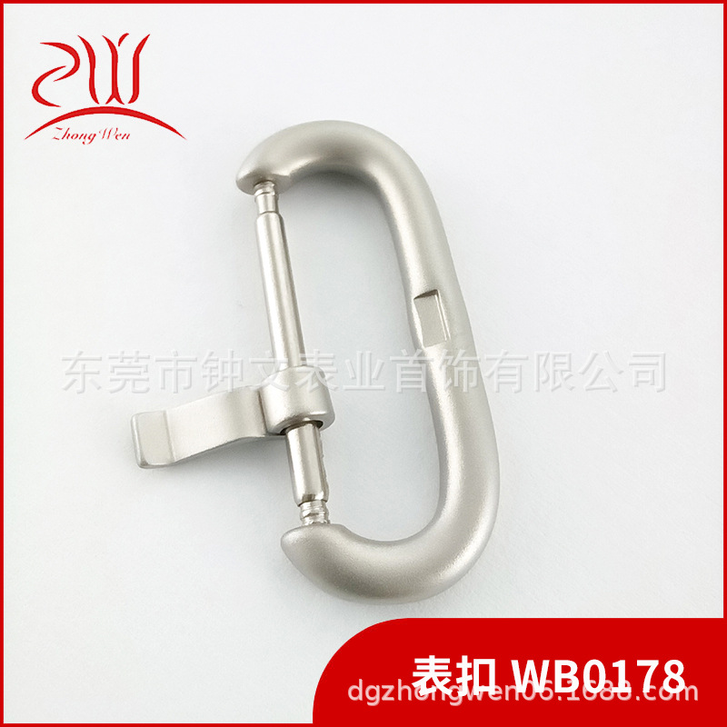 Wholesale of Marine silicone watch strap buckles, Apple watch straps, stainless steel watch buckles, 20 watch strap metal buckles from the manufacturer pic 12
