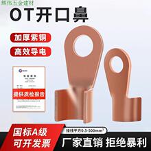 OT�_�ڱ��~�����~���^�����Ӿ�����������~���~�����䉺�Ӿ�����