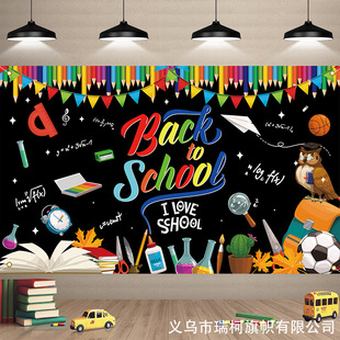 2026�羳�¿�����_�W���b�������Ļ����У�W��У�@�b�����