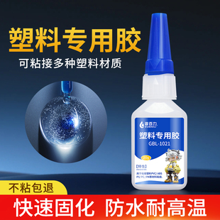 �����zճӲPVC�������z����ABS/PP/PE�zˮ���F������a늺��z����