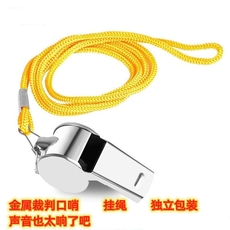 Referee Metal Whistle Sports Basketball football game cheer stainless steel iron copper whistle coach Referee Metal Whistle Sports Basketball football game cheer stainless steel iron copper whistle coach