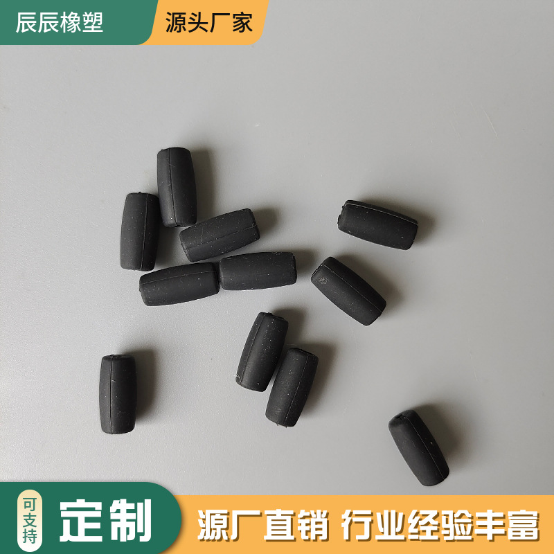 批发硅胶护线圈   硅橡胶阻燃电线保护套 防尘硅胶过线圈