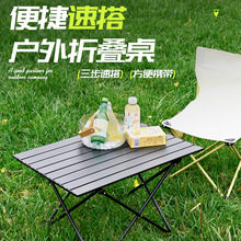 ���Ƒ���¶�I�ۯB������Ұ�I��ឝOҰ�͟����[�����הy��С����