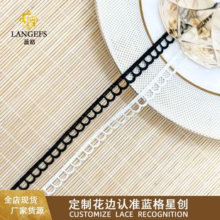 1CM�o�����ڰ�ɫˮ�ܻ�߅�̽���߅С�A��diy���bЬñ�o���ٽz��߅