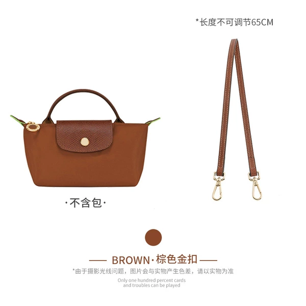 Brown 65cm gold buckle