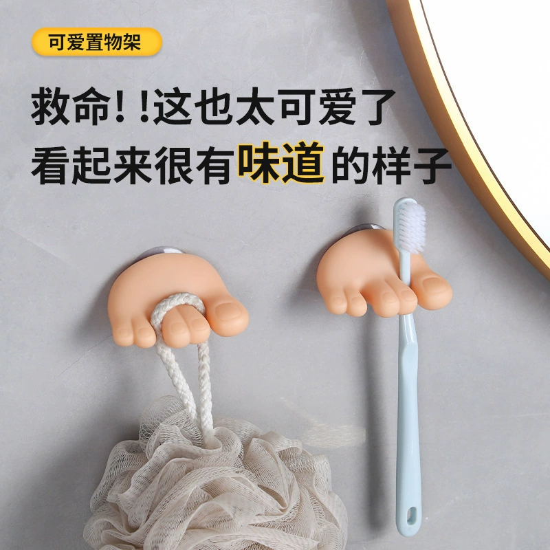 OK Палец для присоски Зубная щетка для хранения зубов Веселая рамка для чистки щеток для ног Маленькая подставка для ванной комнаты