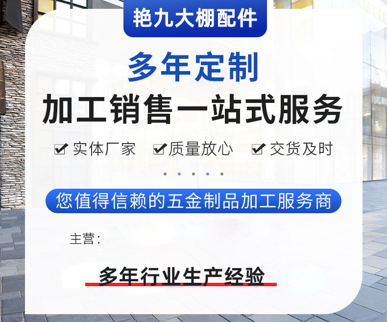 微信图片_20241228103809