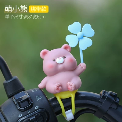 Car ornaments Park Summer Riding New - dudu-paradise-type-c-bear