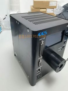 Japan Revox Laibaix Point Light Source Slg-50S-B High-Power Optical Fiber Light Source Box Industrial Control