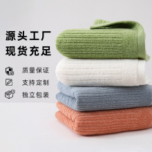 高阳纯棉晚秋毛巾洗脸洗澡家用情侣面巾全棉吸水速干柔软礼品毛巾