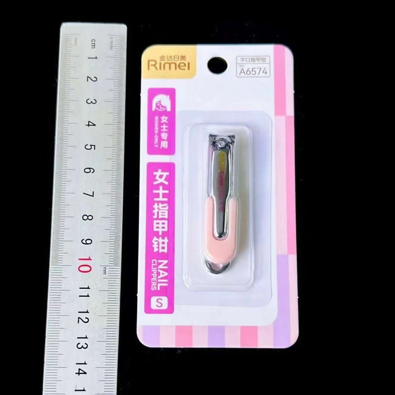 JINDARI ネイルクリッパー単品個別包装スーパーハンギングカード爪はさみ送料無料大型爪切り|undefined