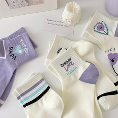 一體機制無骨縫合紫系春夏浪漫短筒襪字母愛心百搭襪子批發