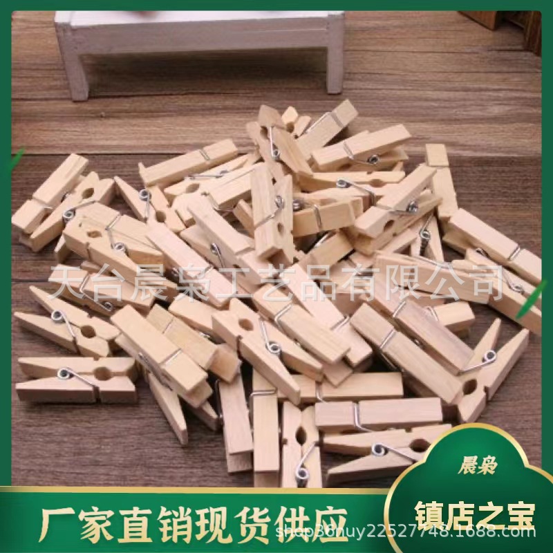 Color de madera clip de almacenamiento clip de madera pequeño clip de madera clip de fotos clip de ropa de hogar de madera clip de artesanía de madera