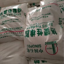 ��ʯ������ Ƕ�ι����� ���ð��ͻ�h���ͳ��� YH-602T SEBS