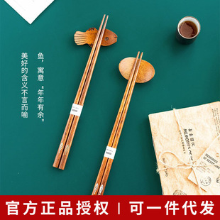 �ձ��M��sunlife�ֹ�ľ�������ʽ�ɐ�С�~������H�YƷ����