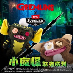 正規品 ZURU-Fuggler ファンク 正規品 かわいい歯のモンスター リトルモンスターシリーズ 醜くて面白いトレンド 15710