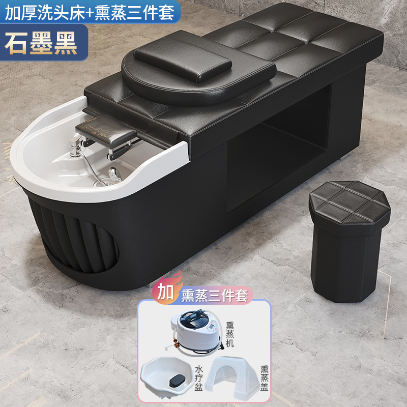 Cama de tratamiento de alta gama, masaje de belleza, barbería, fumigación de circulación de agua especial, lavabo tailandés integral