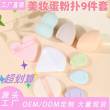 ���y���ۓ����b�ɝ������ܛ�H�w���Է����֌��ÏS�ҿ羳ֱ�N���l