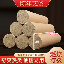 ���l�S��4���״��ֳ֑Ҿėl �����~�ֹ����q�l�����׻𰬾ėl���l