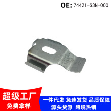 74421-S3N-000 ���ñ���07-11���CR-V˼��  �������俪������