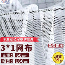 3��1ȫ��W���\�ӷ�У�������r͸��W�����»@ϴ�´��W�۲��W��