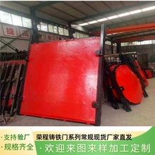 铸铁闸门双向止水方形圆形铸铁镶铜闸门机闸一体式铸铁闸门厂家