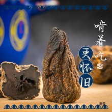 ˸ɹd˵طau˸Lɽ̲˸