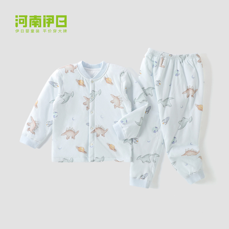 伊日儿童秋冬款夹棉分体套装婴儿两件套棉衣季男女宝宝薄棉家居服|undefined