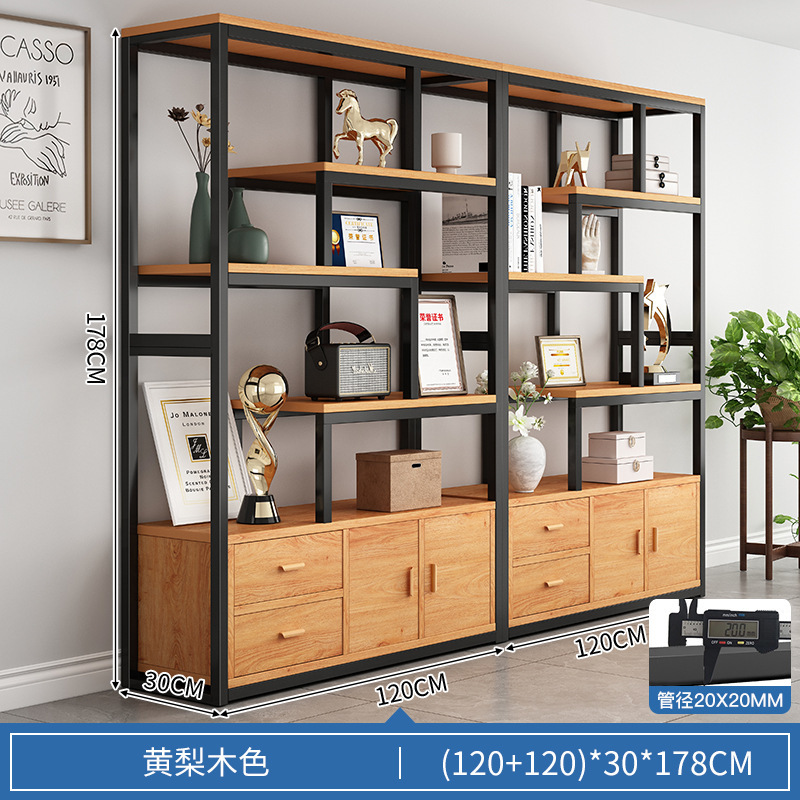 产品展示柜陈列柜博古架子铁艺书架一体靠墙办公室隔断置物柜货架|undefined