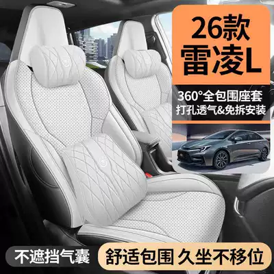 Modelə uyğun (Original) oturacaq örtükləri | Levin L car seat covers