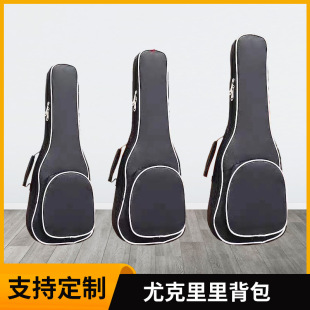 UKULELE�ٰ��ȿ������ٰ�23���ɫ�Ӻ��ˮ�ٰ������p����ެF؛